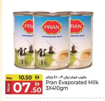 Kenz Hypermarket PRAN Evaporated Milk offer