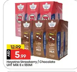 Mark & Save HAYATNA Long Life / UHT Milk offer