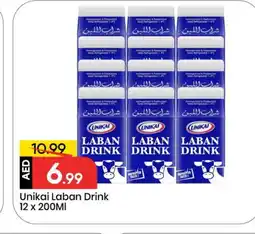 Mark & Save UNIKAI Laban offer