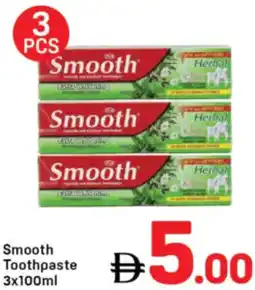 Day To Day Smooth Toothpaste offer