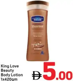 Day To Day King Love Beauty Body Lotion offer