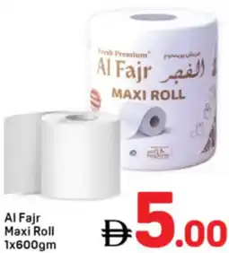 Day To Day Al Fajr Maxi Roll offer