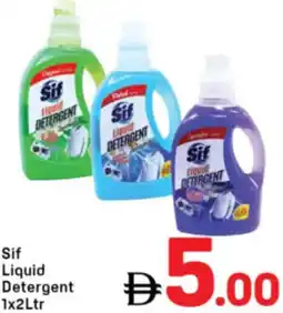 Day To Day Sif Liquid Detergent offer