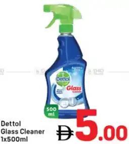 Day To Day Dettol Glass Cleaner offer