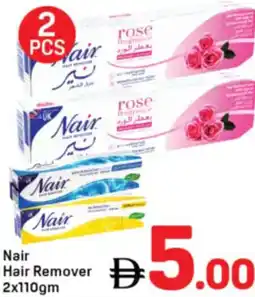 Day To Day Nair Hair Remover offer