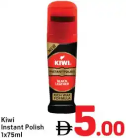 Day To Day Kiwi Instant Polish offer