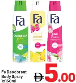 Day To Day Fa Deodorant Body Spray offer