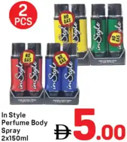 Day To Day In Style Perfume Body Spray offer