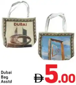 Day To Day Dubai Bag Asstd offer