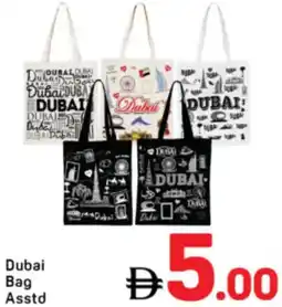 Day To Day Dubai Bag Asstd offer