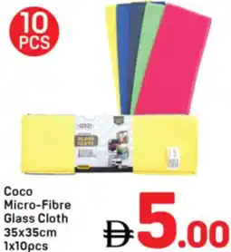 Day To Day Coco Micro-Fibre Glass Cloth offer