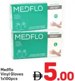 Day To Day Medflo Vinyl Gloves offer