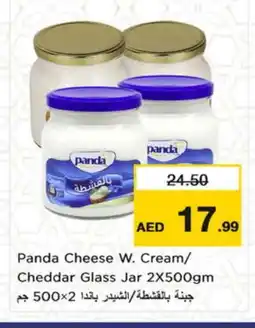Nesto PANDA Cheddar Cheese offer