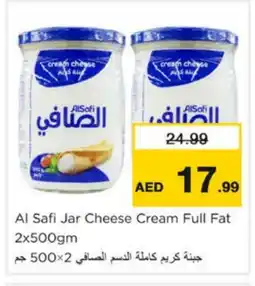 Nesto AL SAFI Cream Cheese offer