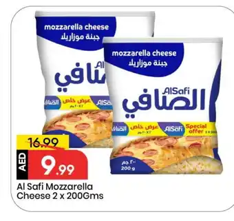 Mark & Save AL SAFI Mozzarella offer