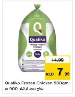 Nesto QUALIKO Frozen Whole Chicken offer