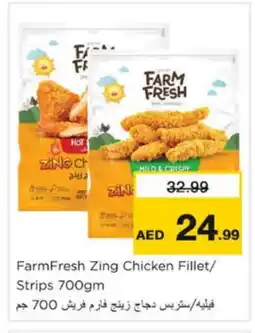 Nesto FARM FRESH Chicken Strips offer