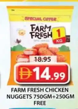 Grand Hyper Market FARM FRESH Chicken Nuggets offer