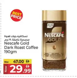 Kenz Hypermarket NESCAFE GOLD Coffee offer