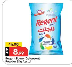 Mark & Save REGENT Detergent offer