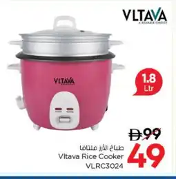 Last Chance VLTAVA Rice Cooker offer