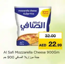Nesto AL SAFI Mozzarella offer