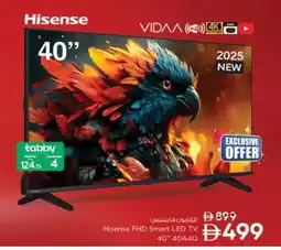 Nesto HISENSE Smart TV offer