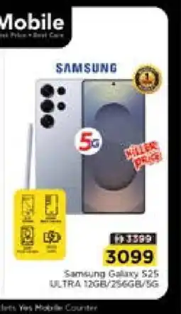 Nesto SAMSUNG S25 offer