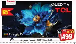 Safari Hypermarket TCL Smart TV offer