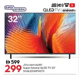 Nesto SUPER GENERAL QLED TV offer
