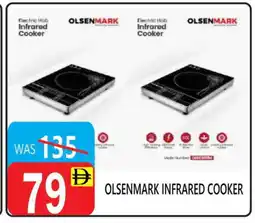 United Hypermarket OLSENMARK Infrared Cooker offer