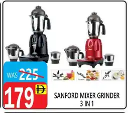 United Hypermarket SANFORD Mixer / Grinder offer