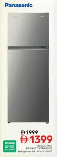 Nesto PANASONIC Refrigerator offer