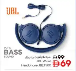 Nesto JBL Earphone offer