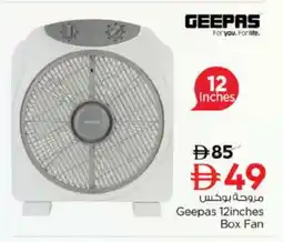 Nesto GEEPAS Fan offer
