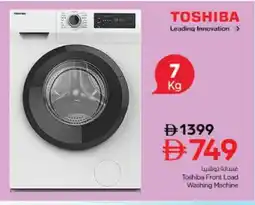 Nesto TOSHIBA Washer / Dryer offer