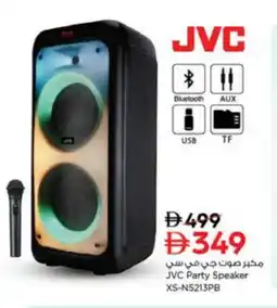 Nesto JVC Speaker offer