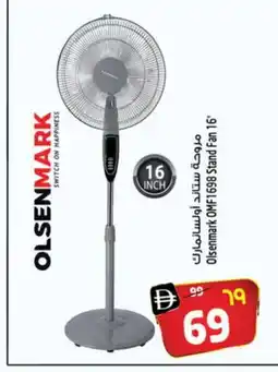 Safari Hypermarket OLSENMARK Fan offer