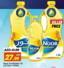 Mark & Save NOOR Sunflower Oil offer