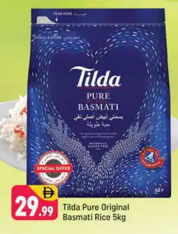 Shaklan TILDA Basmati / Biryani Rice offer