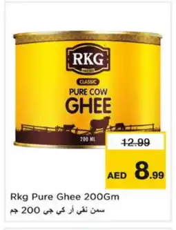 Nesto RKG Ghee offer