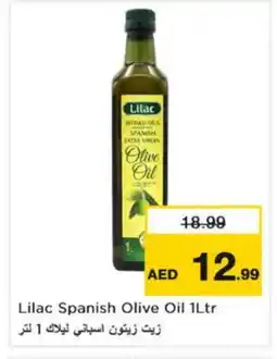 Nesto LILAC Olive Oil offer