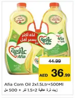 Nesto AFIA Corn Oil offer