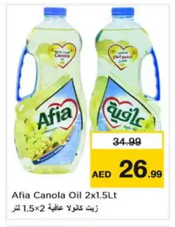 Nesto AFIA Canola Oil offer
