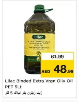 Nesto LILAC Extra Virgin Olive Oil offer