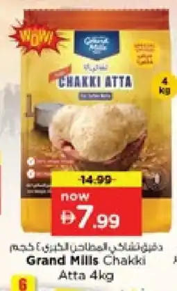 Nesto GRAND MILLS Atta offer