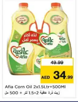 Nesto AFIA Corn Oil offer