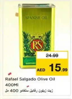 Nesto RS Olive Oil offer
