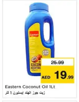 Nesto EASTERN Coconut Oil offer
