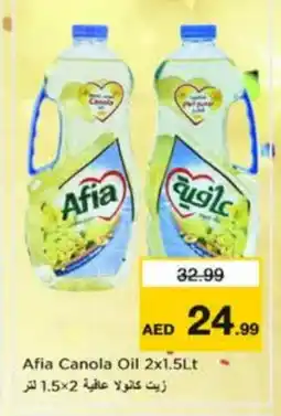 Nesto AFIA Canola Oil offer